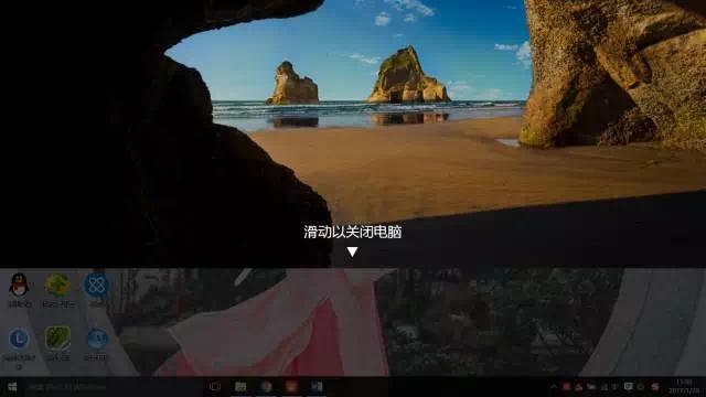 电脑怎么息屏不关机,电脑关机一直转圈圈