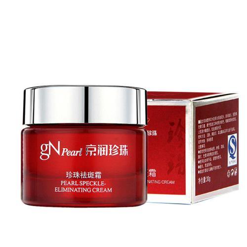 脸上长斑用淡斑霜真的管用吗,回老家脸上长斑了怎么淡斑