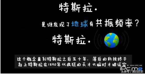 爱因斯坦评价最高的十大科学家,最伟大的科学家爱因斯坦