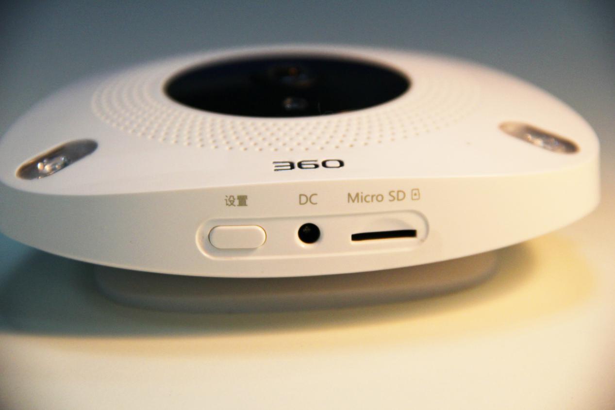 属于店铺的新型安防360看店宝产品评测