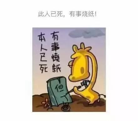 银行卡提示密码过于简单,银行卡提示密码过于简单怎么办