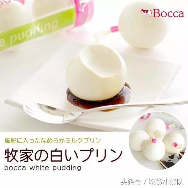 超好吃的甜的零食推荐,好吃甜食零食推荐