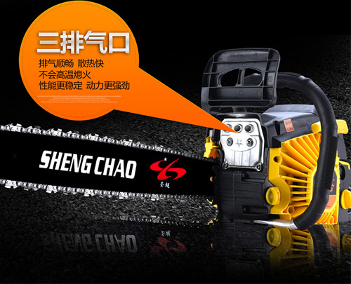 纯汽油锯锯树神器,高效切割电锯