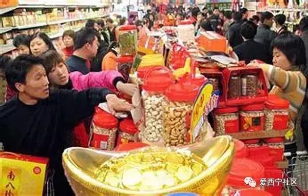 西宁未来3天规划 (西宁最新规划消息)