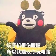 40寸曲面屏幕,40寸台球桌