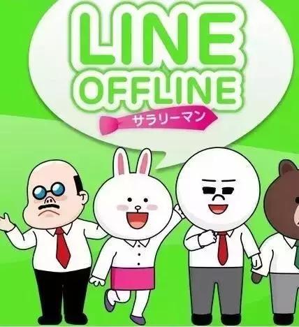 除了表情包还有什么可以赚钱,除了互相喜欢别的都是伤害表情包