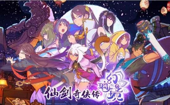 2023台北电玩展,2021台北电玩展