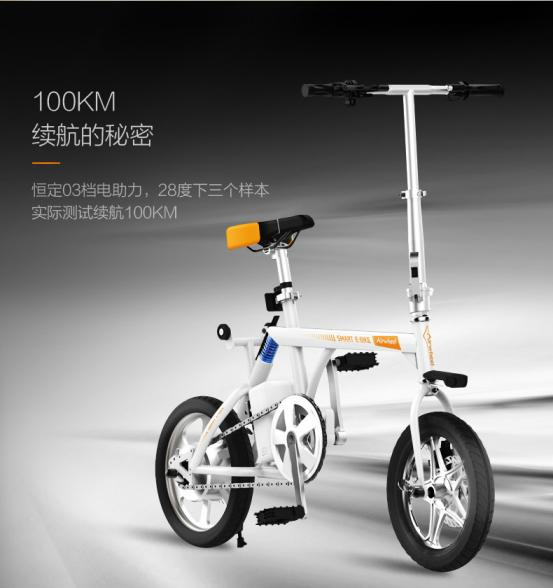 airwheel爱尔威sr6,airwheel爱尔威minit