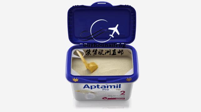 德国爱他美官方网站中文版,德国爱他美官方认证