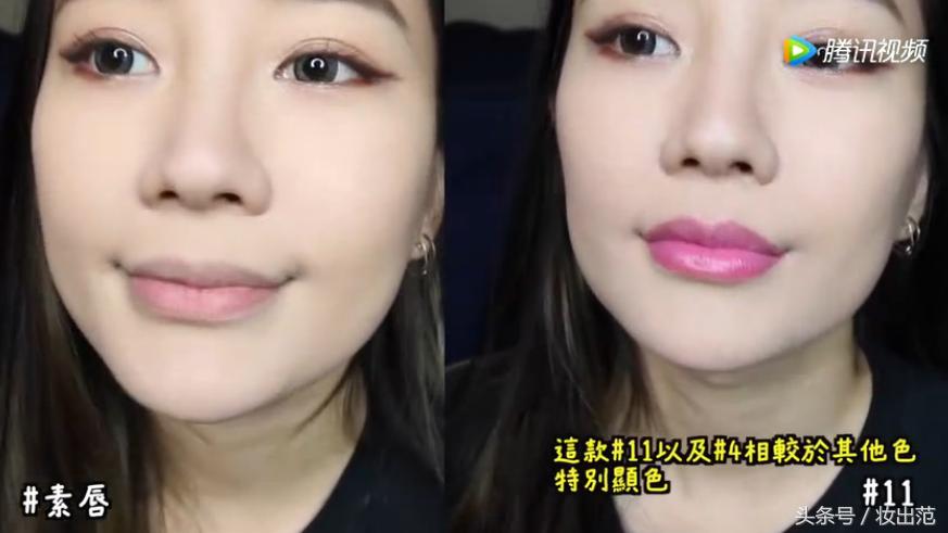 ysl圣罗兰口红粉银管,2017ysl圣诞款