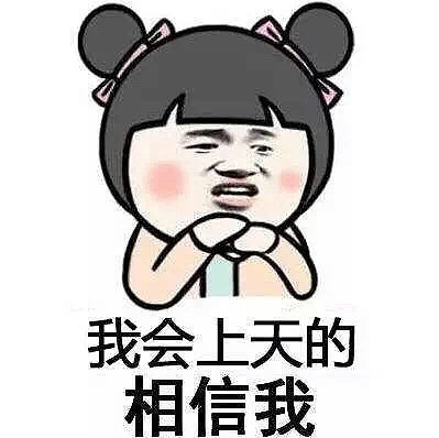 化妆品有趣翻译,搞笑化妆品视频大全爆笑