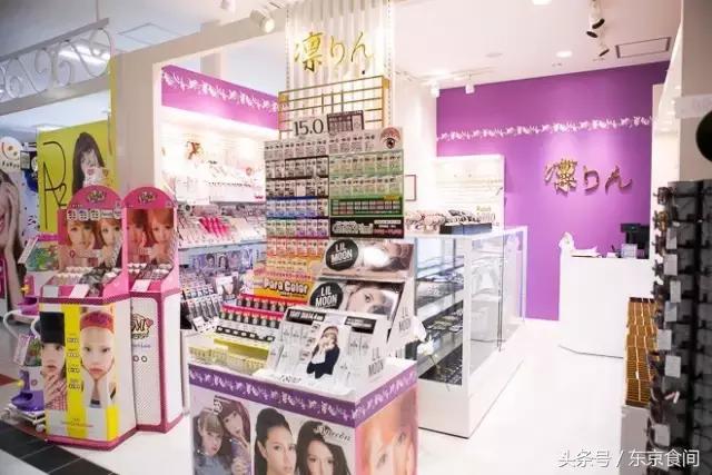 鏃ユ湰娼墝璐墿蹇呬拱娓呭崟,鏃ユ湰鏃跺皻璐墿蹇呬拱娓呭崟