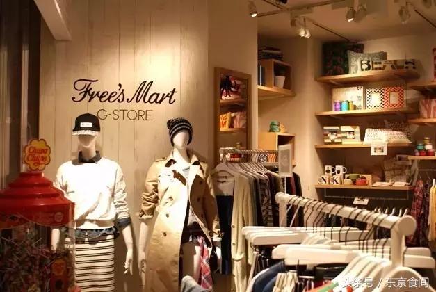 鏃ユ湰娼墝璐墿蹇呬拱娓呭崟,鏃ユ湰鏃跺皻璐墿蹇呬拱娓呭崟