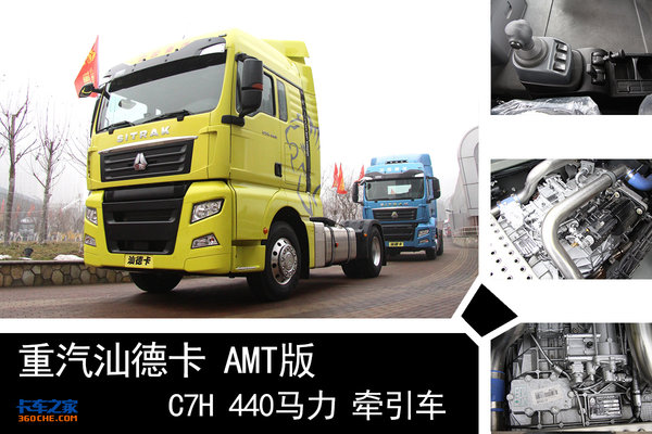 欧曼est620马力和汕德卡680对比,欧曼gtl520和汕德卡510哪个动力好