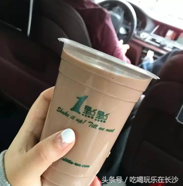 湖南2019公认最好喝的十款奶茶,长沙奶茶推荐必吃第一名