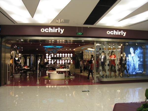 开店3000家，身家150亿，温商徐宇如何打拼出女装王国？