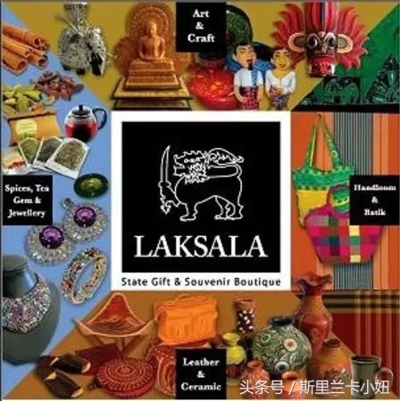 斯里兰卡能不能刷银联卡,斯里兰卡可刷银联卡吗