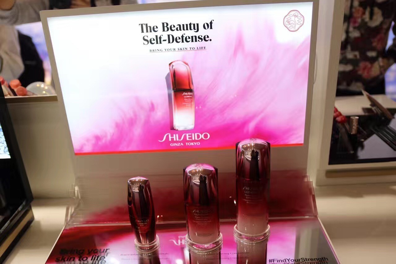 shiseido绮夐ゼ (shiseido涓冭壊铚滅矇)