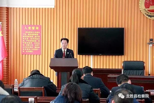 检察院开展挑战自我岗位大练兵,检察院岗位练兵活动