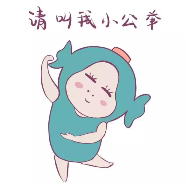 最会照顾女生的几个星座男,感情里特别负责的星座男