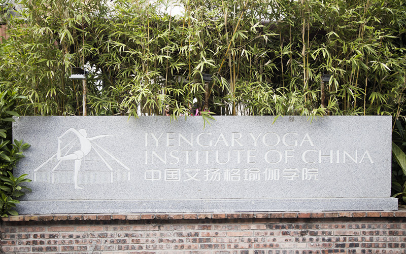 孕前心理准备的注意事项,孕前准备注意事项