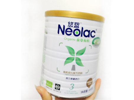 淳珍100有机纯羊奶粉,飞鹤哪一款奶粉最好有机