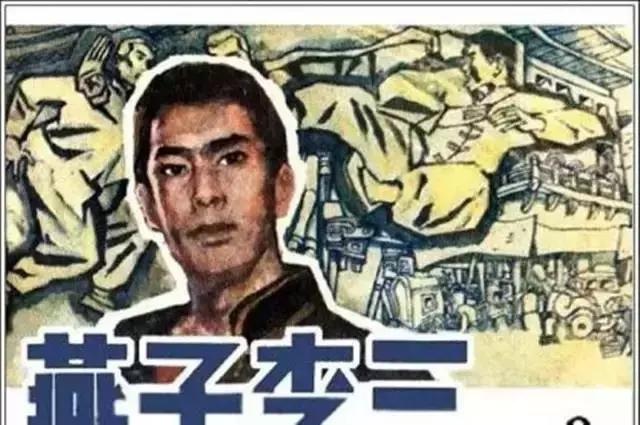 蓟州人,不喜欢……