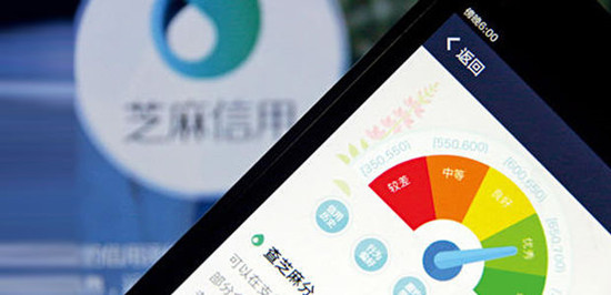 麦芽贷逾期等待期,麦芽信用贷款