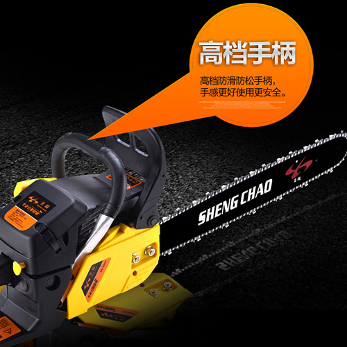 纯汽油锯锯树神器,高效切割电锯