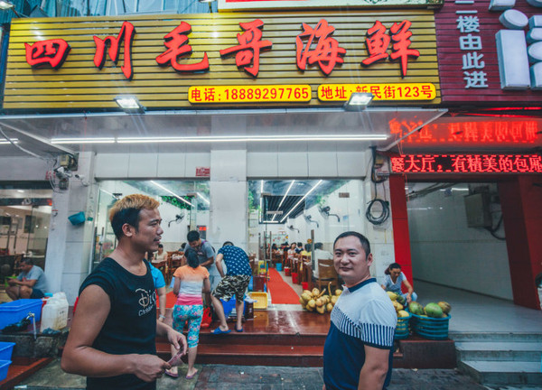 2017年三亚美食节时间,2017年三亚美女模特