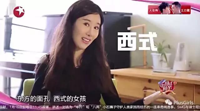 plusgirls,plusgirls鏀荤暐