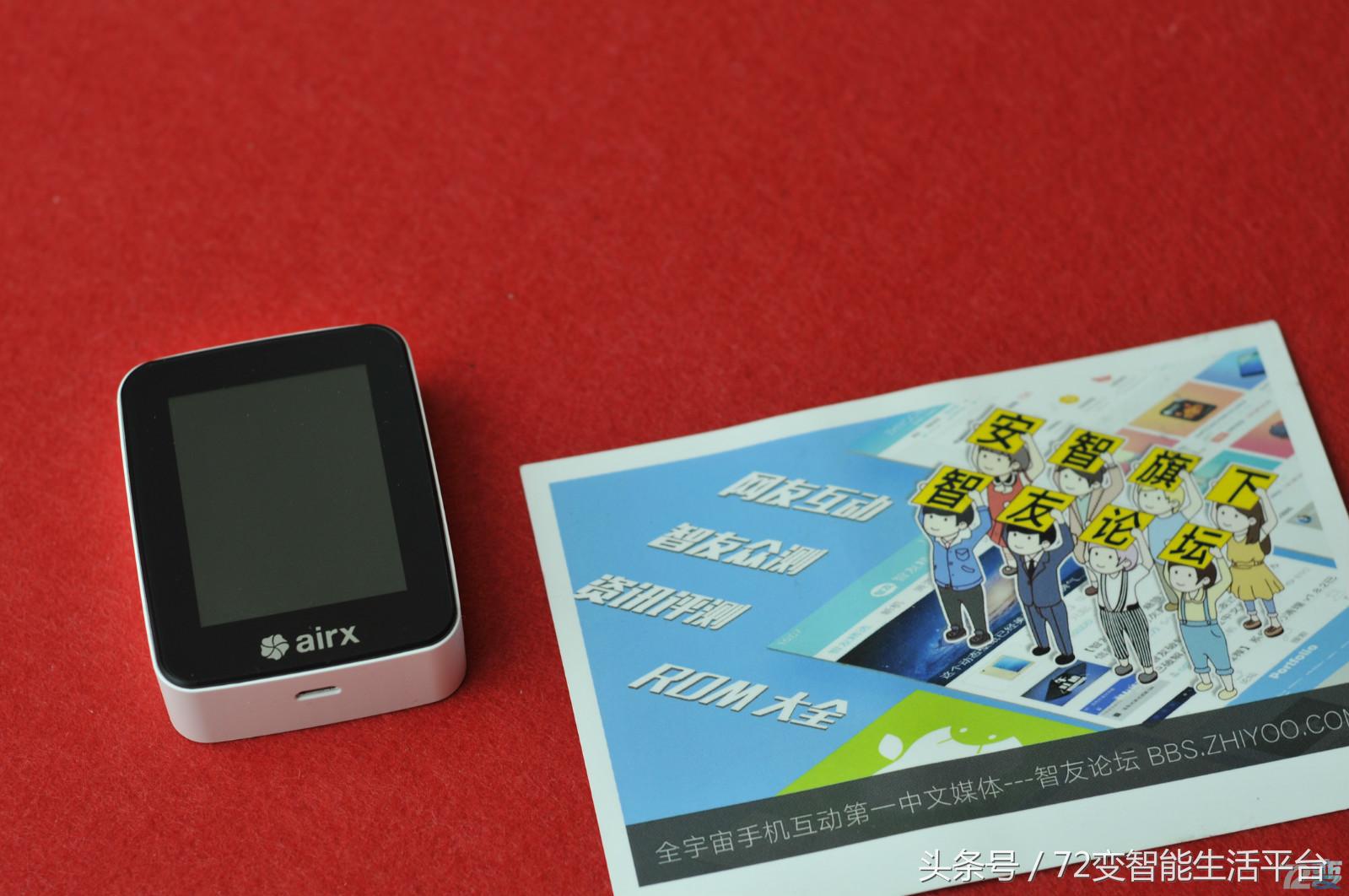 快速空气检测设备,测评空气净化器