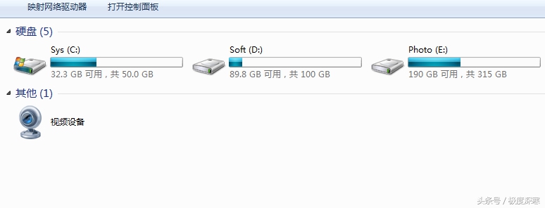 如何不重装系统重新分配硬盘分区,不重装系统可以重新分硬盘分区么