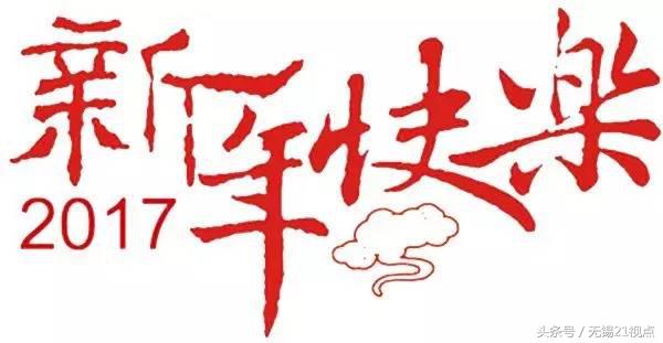 江阴产业深度分析,江阴产业在转型吗