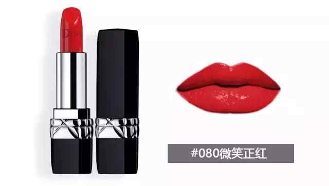 2017春晚董卿同款橘色口红,比董卿好看的现场