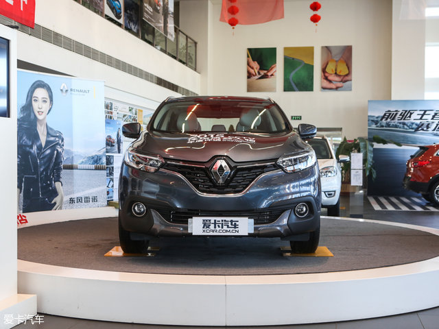 星光熠熠2016年那些被明星加持的新车