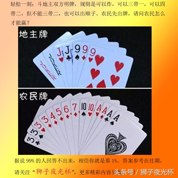 快速打开微信视频存储文件夹分享微信视频方法