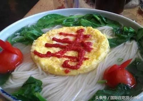 美食中国过年吃出好彩头,春节美食家常菜谱大全