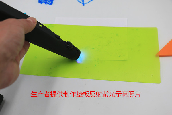 冷墨光固化3d打印笔,黑科技3d打印笔开启你的想象