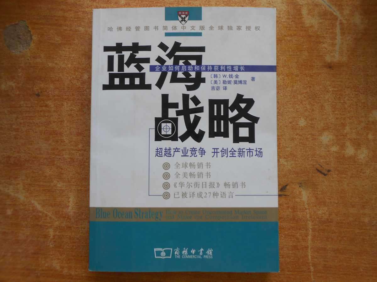 张其霖：微信加入通过率提升3倍简单改一下