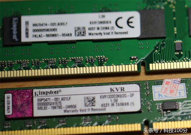 内存条amd兼容性最好的品牌,金士顿内存条和amd不兼容
