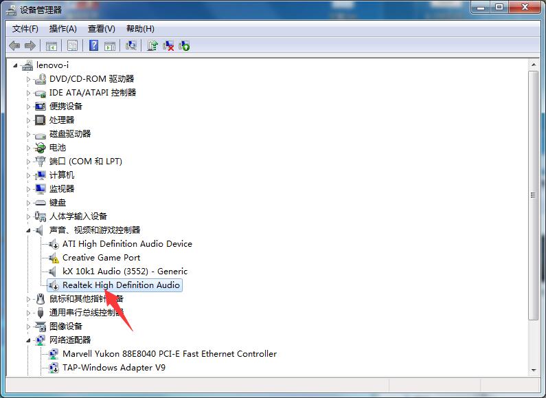 二手创新声卡安装调试方法,创新外置声卡驱动安装流程
