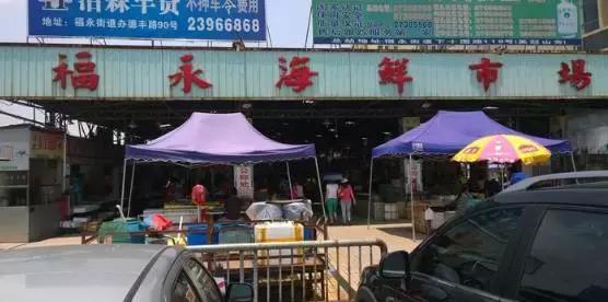 深圳全年货采购地，性价比非常高哦！