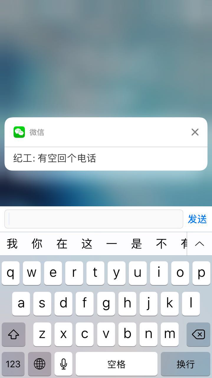 面对面红包是真的吗,微信面对面红包怎么使用