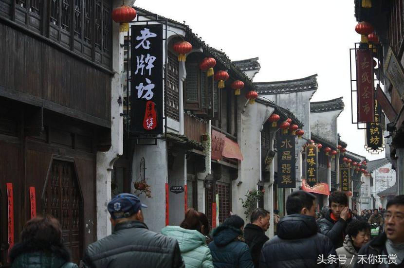 嘉兴月河街老字号美食,江南水乡月河古街