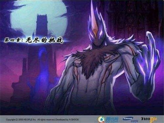 dnf八年光阴如一日,dnf八年生涯