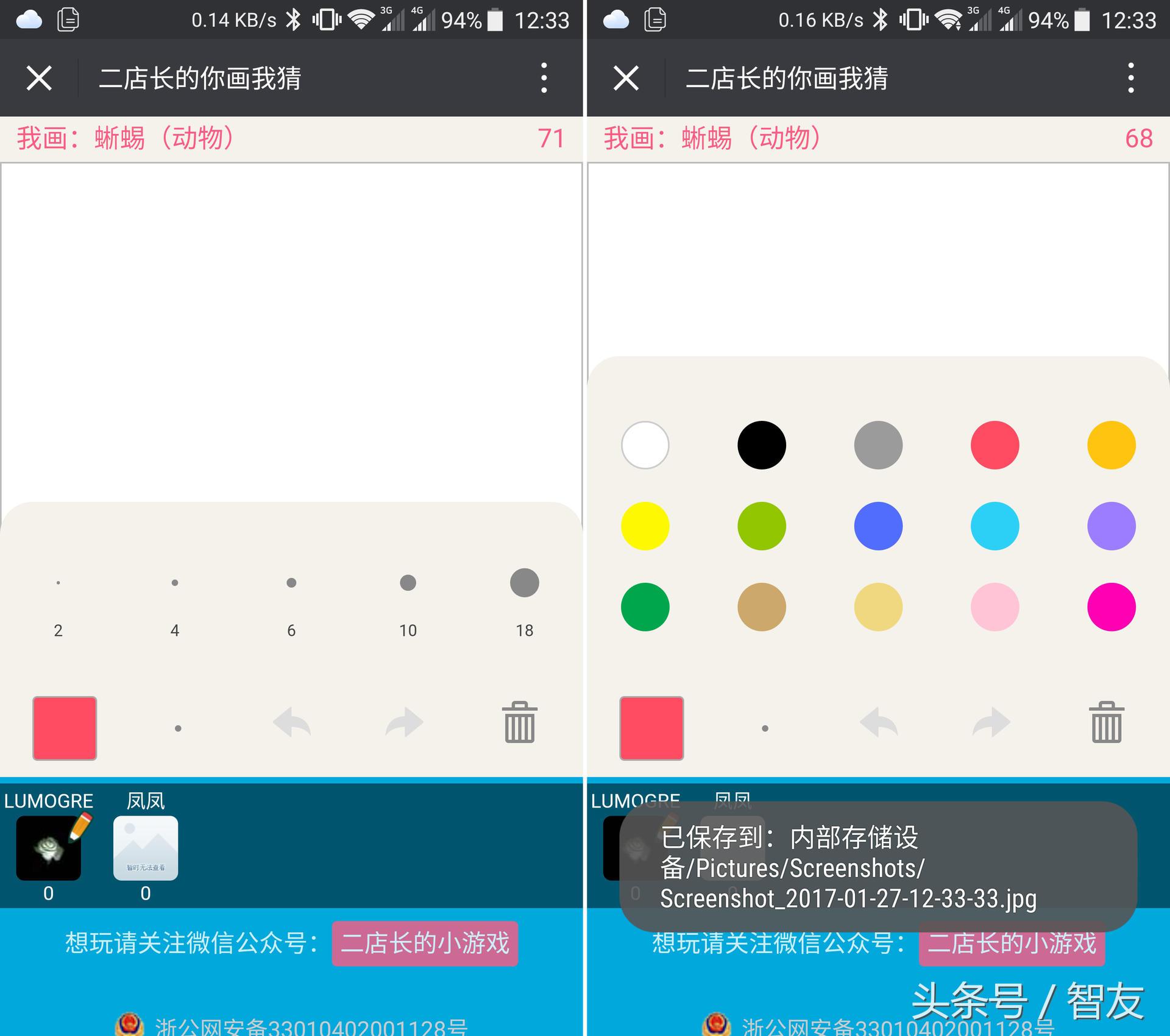 过年了朋友聚会应该玩点什么,春节聚会玩什么最好