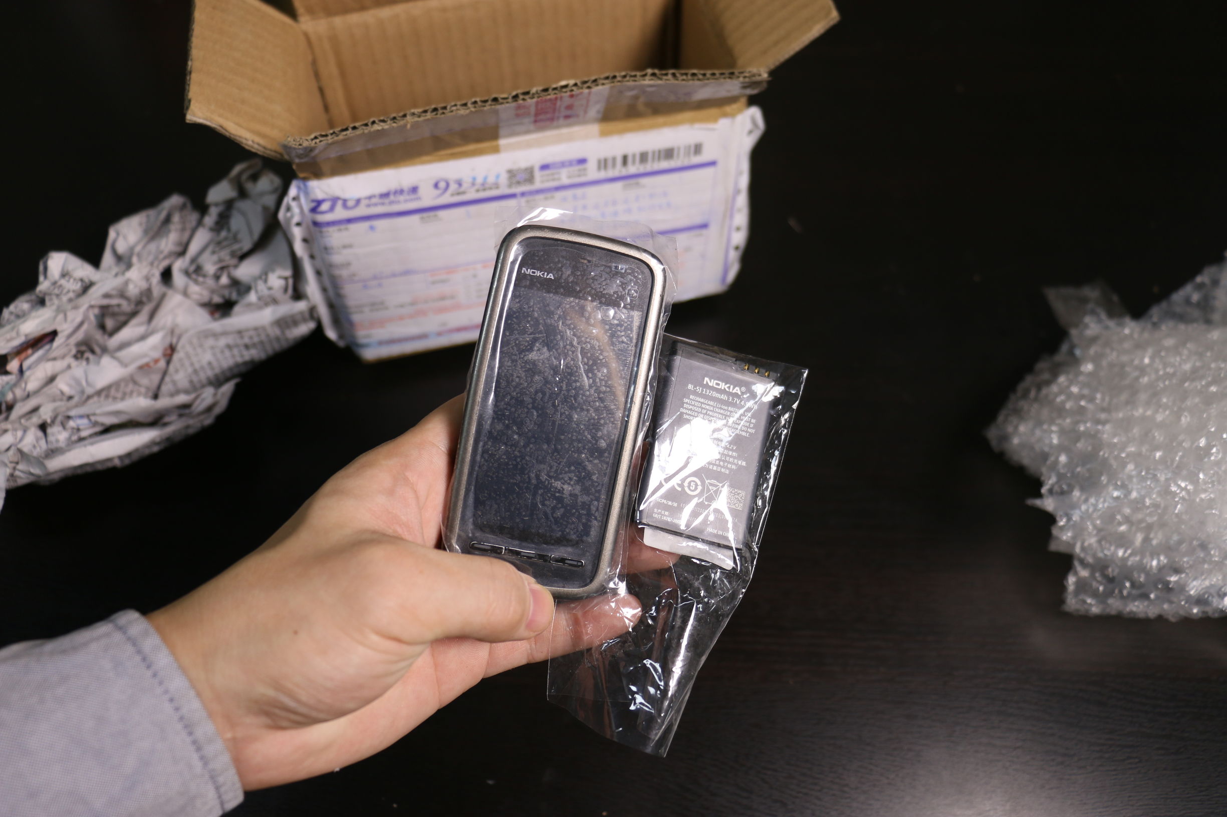 数码怀旧：70元买的经典塞班机诺基亚5233开箱