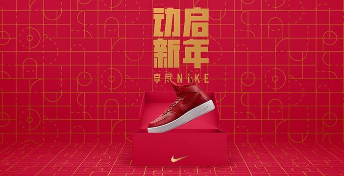 2020airjordan1,2020年airjordan12