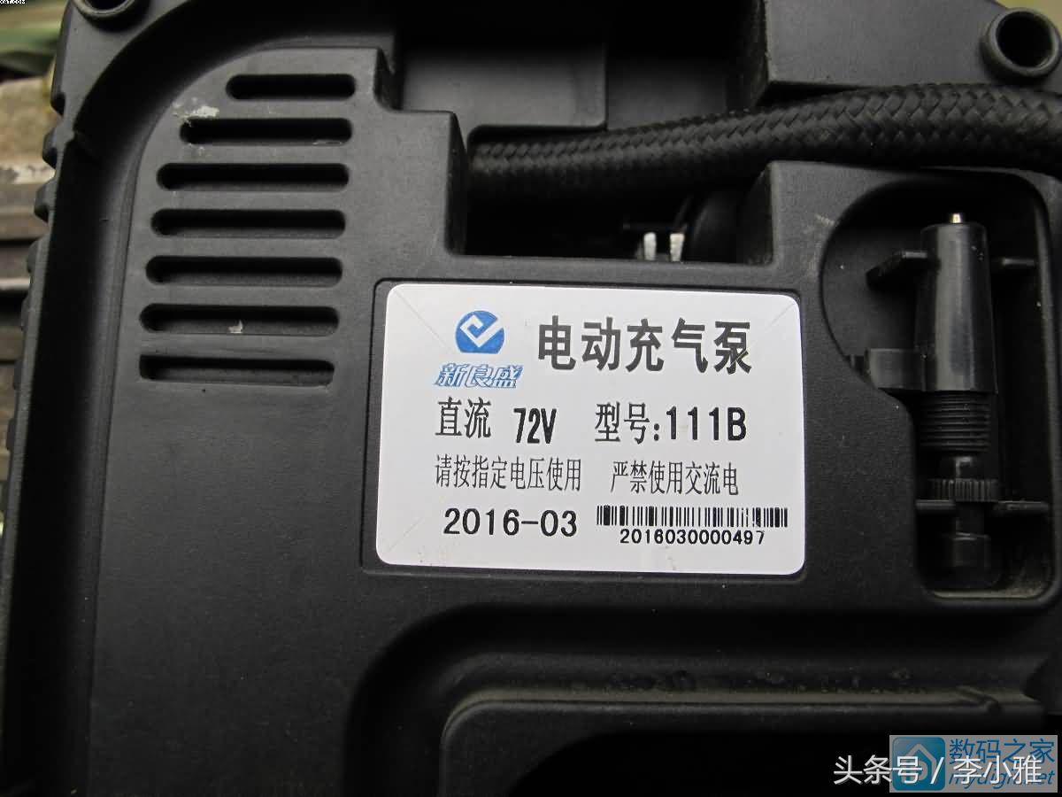 小雅拆机,电动车充气泵拆解推荐